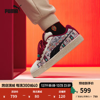 彪马（PUMA）【CNY】 男女同款休闲板鞋面包鞋 SUEDE XL BZ 397197 白色-黑色-红色-米白色-01 38.5码