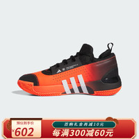 adidas 阿迪达斯 男士篮球鞋 暗夜蛛影配色