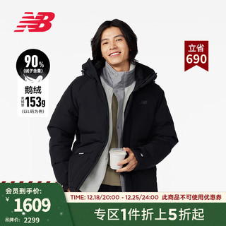 NEW BALANCE23男款冬季潮流时尚百搭保暖连帽羽绒服 BK NPD44041 L