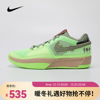 耐克（NIKE）耐克大童JA 1 (GS)复刻鞋FV6097-300 FV6097-300 39