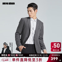 利郎【微绒面料】休闲西服男外套春季2024修身小西装男士单西上衣 深灰(G4CDX021SA) 165/80A