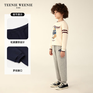 Teenie Weenie Kids小熊童装男童束口加绒卫裤运动裤 藏青色 130cm