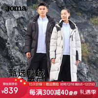 JOMA运动羽绒服长款男女通款23冬季防风保暖连帽过膝厚款冬装外套 黑色 S