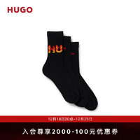 HUGO男士2024早春徽标细节装饰短袜三双装 001-黑色 EU:39-42