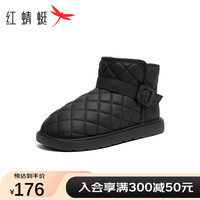 红蜻蜓 RED DRAGONFLY雪地靴女时尚格纹皮带扣加绒防寒保暖雪地靴WTC43574 黑色 39