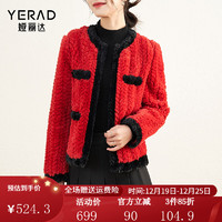 娅丽达（YERAD）小香风撞色拼接短款皮草毛外套女冬季小个子上衣 红色(F0) M