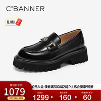 C.BANNER 千百度 24年春季 乐福鞋 黑色(亮面) 37