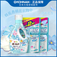 febreze 风倍清 P&G宝洁 bold柔顺洗衣液 750ml