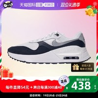 NIKE 耐克 休闲鞋男鞋AIR MAX气垫鞋低帮缓震运动鞋DM9537