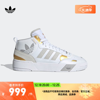 adidas「幻舞」阿迪达斯三叶草POST UP男女休闲中帮篮球板鞋 白/灰/金 41(255mm)