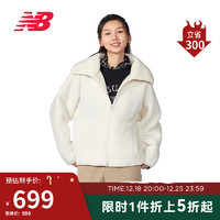 NEW BALANCE 女款潮流百搭翻领针织外套MDD43232 WT XS