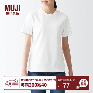 MUJI 無印良品 无印良品（MUJI） 女式 双罗纹织 T恤 休闲百搭 短袖女夏季 白色 2S L