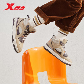 特步（XTEP）乄行棉鞋男休闲鞋轻便保暖包裹舒适运动鞋男鞋子 棕灰色/黏土色/沉香褐 39