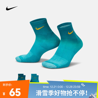 NIKE 耐克 EVERYDAY PLUS 舒适速干运动短袜子（2双） DH6304-915 S