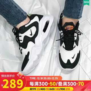 耐克（NIKE）舰店官网女鞋男鞋 23冬季运动鞋老爹鞋黑白熊猫鞋气垫休闲鞋 CK2947-100/AIR MAX/黑白/女款 40.5