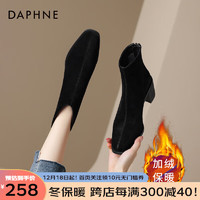 达芙妮（DAPHNE）质感绒面短靴女羊绒方头粗高跟通勤百搭时装靴女短靴 黑色绒里 37