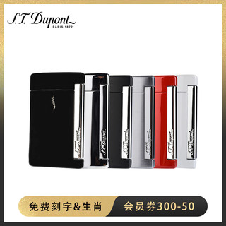 S.T.Dupont 都彭 法国都彭 Minijet炬式防风打火机午夜蓝10513