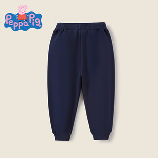Peppa Pig 小猪佩奇 儿童加绒加厚保暖运动长裤