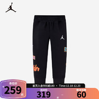 NIKE AIR JORDAN 耐克AJ童装男童毛圈长裤23春秋儿童运动休闲裤 正黑色 160/69(XL)