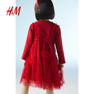 H&M 童装女童连衣裙2024春季洋气薄纱裙1218947 红色 140/68