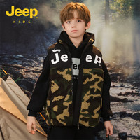 Jeep童装儿童秋冬外穿马甲男女童内搭保暖棉背心亲子装 迷彩绿 150cm