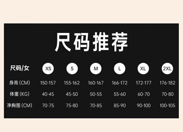 anta安踏短款连帽羽绒服女鸭绒保暖外套防风上衣女装薇薇紫3s女160