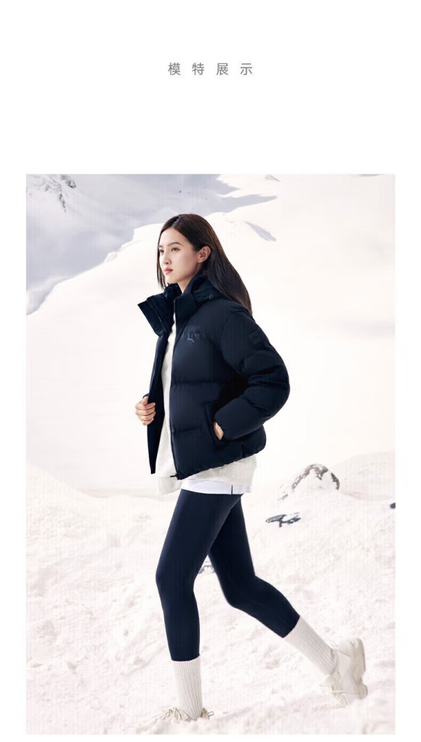 anta安踏短款连帽羽绒服女鸭绒保暖外套防风上衣女装薇薇紫3s女160