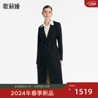 歌莉娅 GLORIA    精纺羊毛海军领风衣  1C1L6L300 00B黑色（预计1月8日发货） XXS（预计1月8日发货）