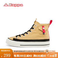 KAPPA卡帕帆布鞋男女板鞋运动休闲鞋款跑步鞋潮鞋球鞋 K0AY5CC41-627 43