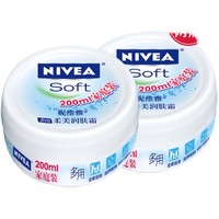 NIVEA 妮维雅 柔美润肤霜 200ml