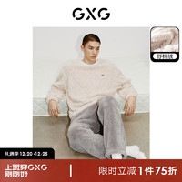 GXG 男士冬季菱格珊瑚绒家居服男生加绒加厚套头睡衣23冬 浅卡其 L