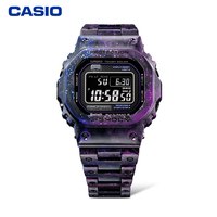 CASIO 卡西欧 G-SHOCK系列 45毫米太阳能电波腕表 GCW-B5000UN-6 40周年FULL CARBON限量版