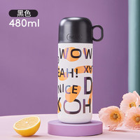 天喜（TIANXI）儿童保温杯女生高颜值水杯上学316不锈钢便携杯子大容量 黑色480ML