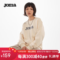 JOMA老夫子联名系列加绒卫衣男女通款简约时尚休闲百搭圆领套头上衣 米色 S