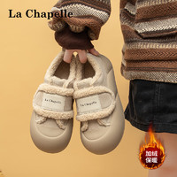 La Chapelle 女鞋棉鞋加绒保暖鞋子女防寒魔术贴设计休闲保暖棉鞋 米白 39