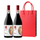 礼遇季：Penfolds 奔富 一号1号歌海娜西拉 马塔罗GSM红葡萄酒 750ml*2 双支装（送手提袋）
