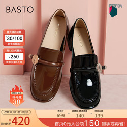 BASTO 百思图 2024春季商场同款时尚简约乐福鞋粗跟女单鞋KA816AA4 棕色 36