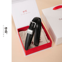 牛当家女士细皮带装饰真皮腰带时尚青年复古针扣裤带 19mm黑色 100cm