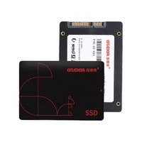 百亿补贴：GUDGA 固德佳 固态硬盘 SATA3 512GB