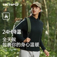 TECTOP 探拓 户外立领抓绒衣秋冬男女保暖加厚冲锋衣内胆打底衫摇粒绒上衣