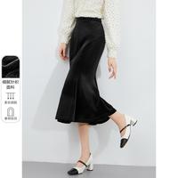 SENTUBILA 尚都比拉 中长款植绒鱼尾裙