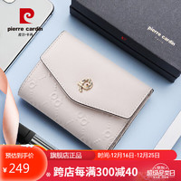 皮尔·卡丹 皮尔卡丹（pierrecardin）包包女包钱包女士手拿包多卡位大容量小巧卡包礼盒520情人节礼物