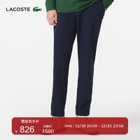 LACOSTE法国鳄鱼男士简约纯色直筒长裤休闲裤|HH1034 166/藏青色 44/180