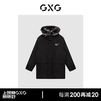 【GXG男装秀场同款】21年冬季商场同款自游系列可拆卸皮草 黑色 185/XXL