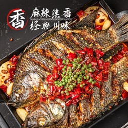 XIAOBALONG 小霸龙 GUOLIAN 国联 小霸龙 风味烤鱼 1kg 口味任选