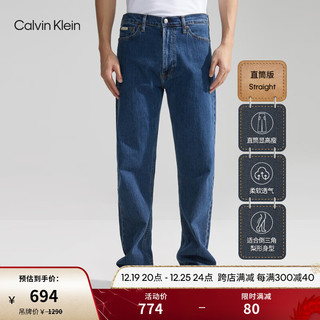 卡尔文·克莱恩 Calvin Klein Jeans男士休闲通勤简约贴章微弹水洗牛仔裤40TM735 E5D-牛仔蓝 30