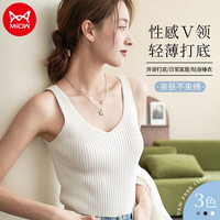 猫人(MiiOW)吊带背心女针织v领夏季打底外穿吊带衫工字内搭打底衫白色均码M