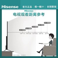 Hisense 海信 55E3H 55英寸远场语音4K全面屏2+16GB卧室电视机65