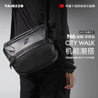 BEABORN 探迹者 TAJEZZO探迹者原创邮差包大容量骑行背包黑色潮机能斜挎包男包N6