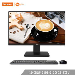 Lenovo 联想 来酷 Lecoo一体台式机电脑23.8英寸(酷睿12代i5-12450H 8G 512G Windows11 无线键鼠) 黑